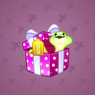 Snake Box #180599