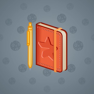 Star Notepad #47809