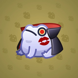 Kissed Frog #1233