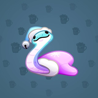 Pet Snake #165509