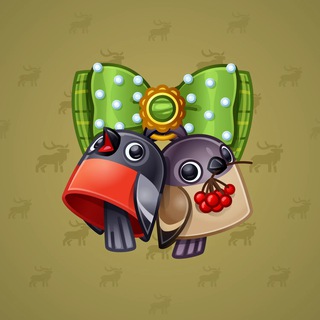 Jingle Bells #8667