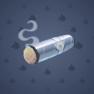 Vintage Cigar #1458