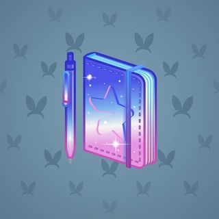 Star Notepad #48730