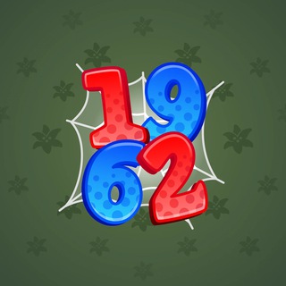 Big Year #43158