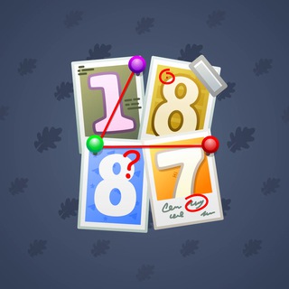 Big Year #1594