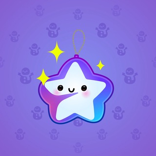 Hanging Star #41998