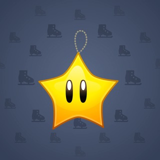 Hanging Star #5811