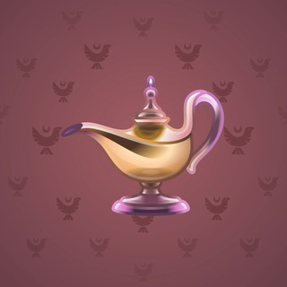 Genie Lamp #3964