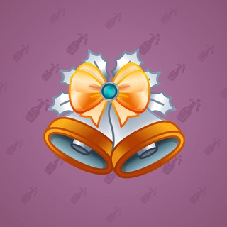 Jingle Bells #20386