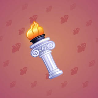 Chill Flame #194754