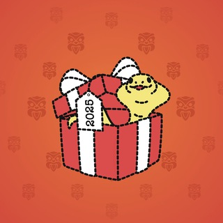 Snake Box #169806