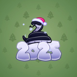 Lunar Snake #163548