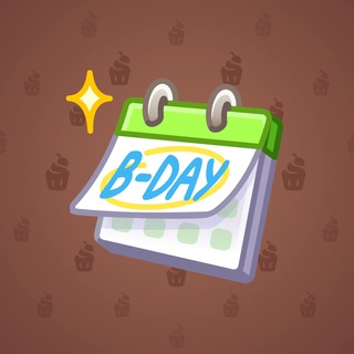 Desk Calendar #306205