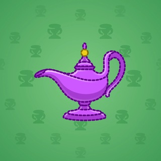 Genie Lamp #1526