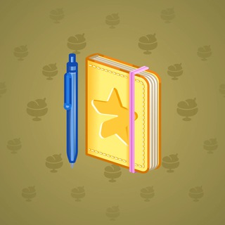 Star Notepad #68331