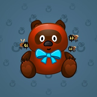 Toy Bear #44333