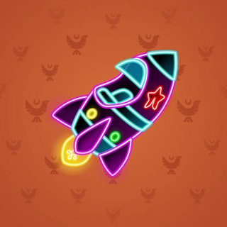 Stellar Rocket #52644
