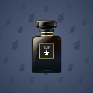 Perfume Bottle #2046