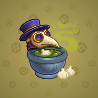 Money Pot #43496