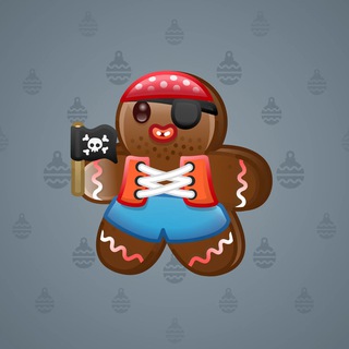 Ginger Cookie #5720
