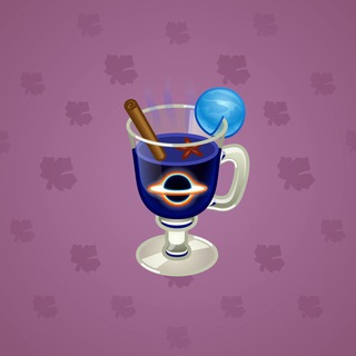 Spiced Wine #35142