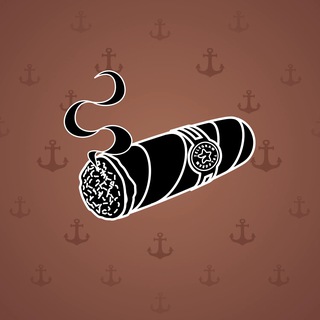 Vintage Cigar #17249