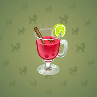 Spiced Wine #2841
