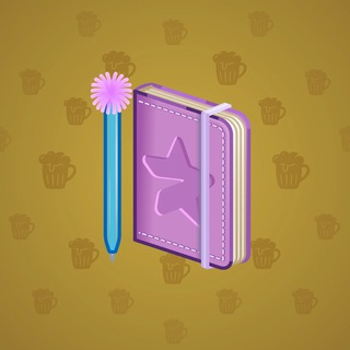 Star Notepad #18418