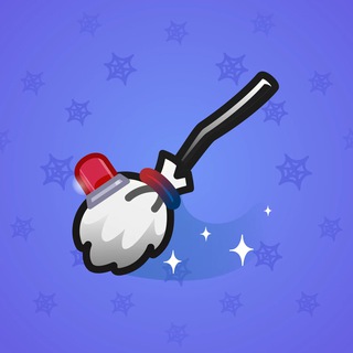 Flying Broom #6684