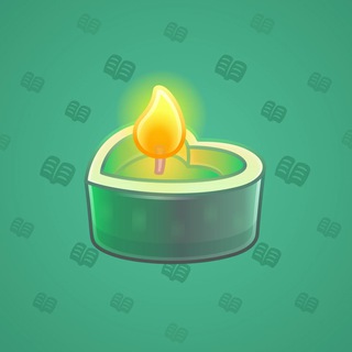 Love Candle #16409