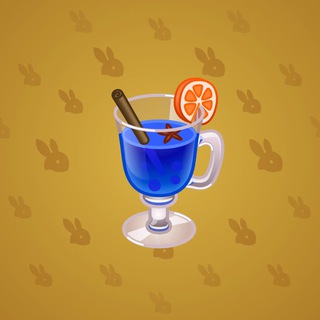 Spiced Wine #28410