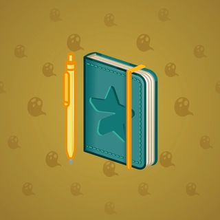 Star Notepad #44673