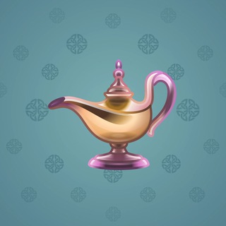 Genie Lamp #3864