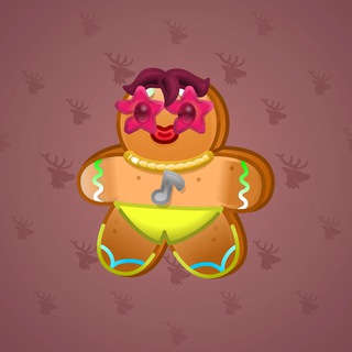 Ginger Cookie #52069