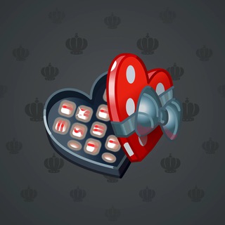 Valentine Box #15258
