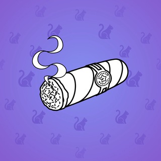 Vintage Cigar #20567