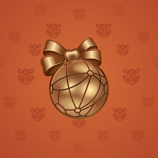 Sleigh Bell #6199