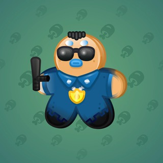 Ginger Cookie #37031