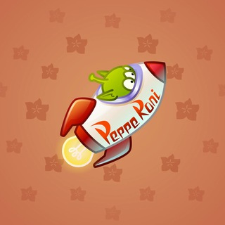 Stellar Rocket #100095