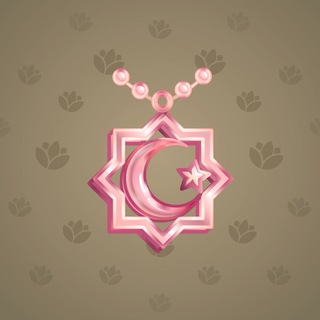 Moon Pendant #88048