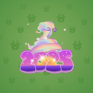 Lunar Snake #96727