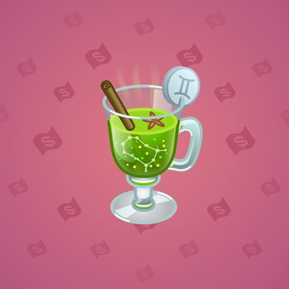 Spiced Wine #49489