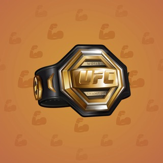 UFC Strike #56036