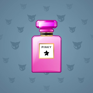 Perfume Bottle #2635