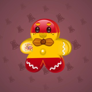 Ginger Cookie #96767