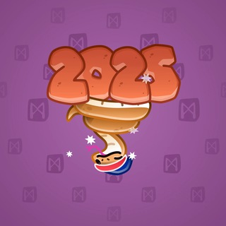 Lunar Snake #11903