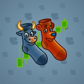 Trader