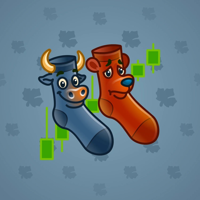 NFT-подарок Fresh Socks Trader