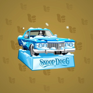 Low Rider #1142