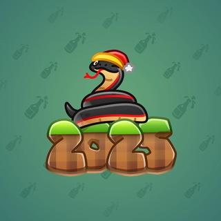 Lunar Snake #8780